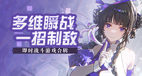 男人大JI巴做爰呻吟视频体验版